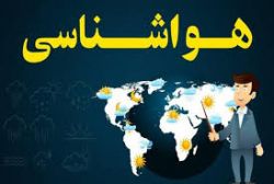 ادامه مطلب...